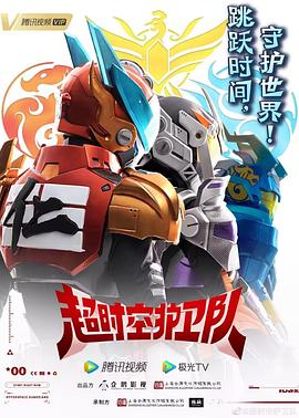 亚洲第一成年人网站大全海报剧照