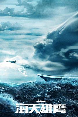 操逼黄色视频软件海报剧照