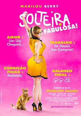 英语四级算分器剧情片海报剧照