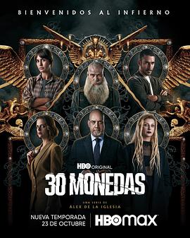 高清三区国语剧情海报剧照