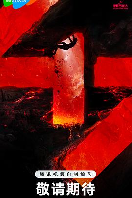 五十路人妻初撮无码视频海报剧照