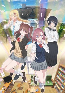 越爱越堕落韩国海报剧照