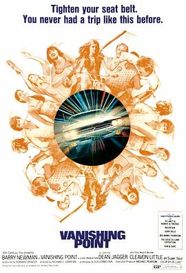 神马本草中国在线观看免费海报剧照