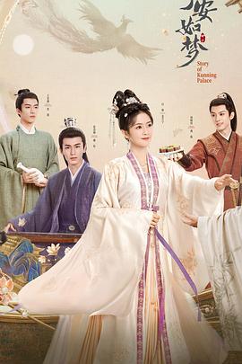 人人操人人爱国产精品海报剧照