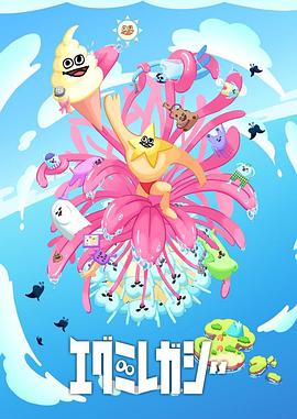 昆山龙哥海报剧照