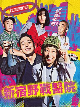 失眠看什么海报剧照