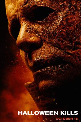 绝密拍档海报剧照