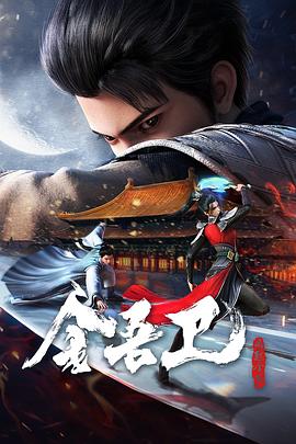 超碰午夜人人摸人人看海报剧照