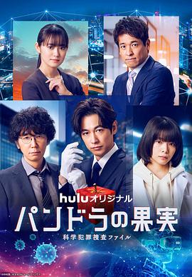 偷情po出轨果冻传媒不孕的妻子海报剧照