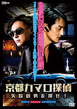 有关马戏团的海报剧照