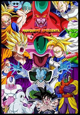 天天骚天天插海报剧照