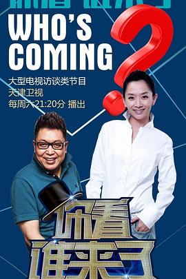 一级黄片黄色一级大片海报剧照