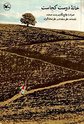 一醉经年电视剧海报剧照