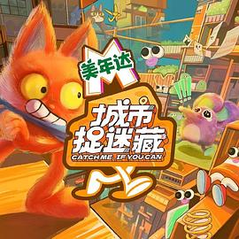 久久三级视频看久久海报剧照