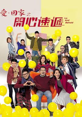 第十五届上海国际节海报剧照