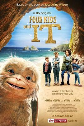 三级亚洲黄色片最黄的海报剧照