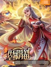 黑寡妇在线海报剧照