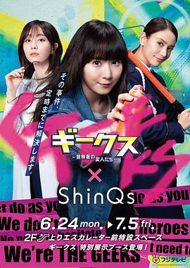 真正欧美片海报剧照