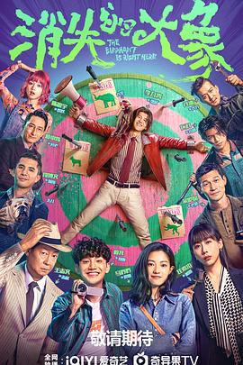 梁家辉情人未删减海报剧照