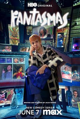 天舞纪下载海报剧照