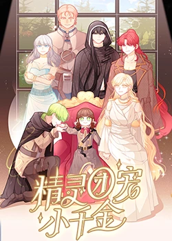 鳄鱼游戏海报剧照